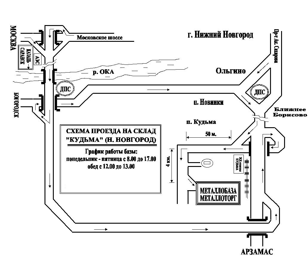 Карачаровская металлобаза москва схема проезда